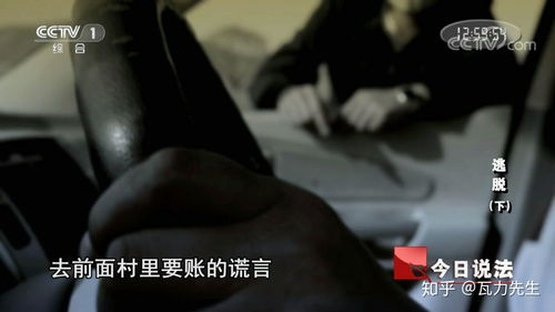一部让你重新审视手机的悬疑电影