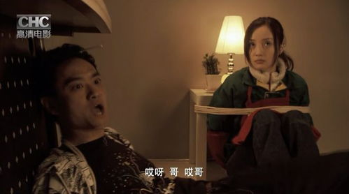 《不怕贼惦记》：当荒诞喜剧遇上黑色幽默，谁