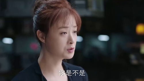 当爱情遇上现实,婚姻是终点还是起点?