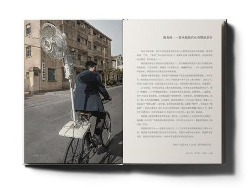 一部探讨家庭本质的温情之作