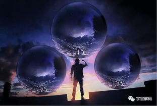 一部探讨永生悖论的科幻杰作