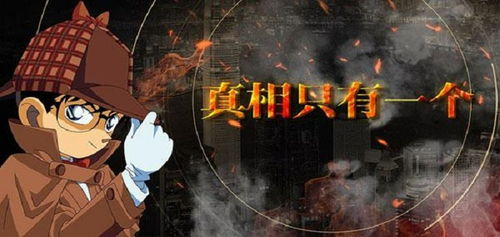 《不能犯规的游戏之房中有眼》：密室逃脱还是