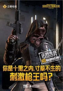 《不能说的夏天》：一场关于沉默与觉醒的青春