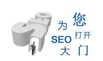 一、网络环境优化