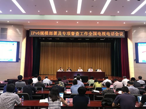 一、检查网络环境是否稳定