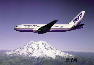 一、遥墙大件空运服务优势