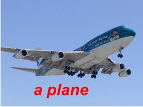 一、遥墙空运资料的重要性