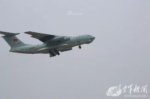 一、遥墙紧急空运的重要性