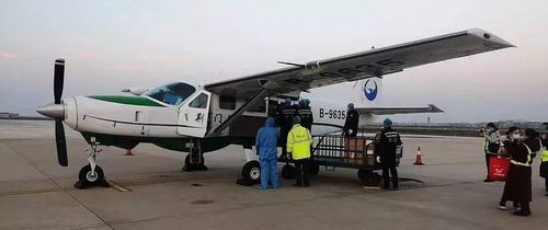 一、遥墙航空急运的服务特点