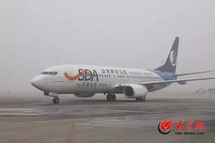 一、遥墙寄航空件的优势