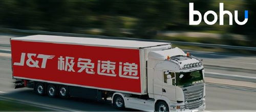 一、遥墙飞急件快递的运营优势
