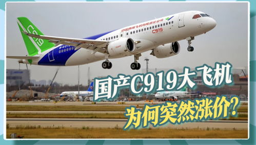 一、遥墙航空件公司的服务优势