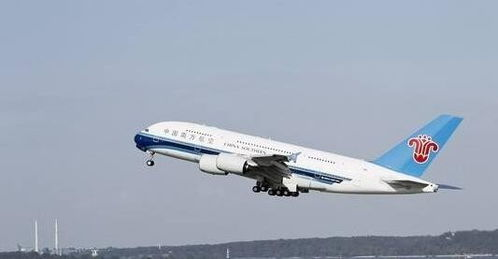 一、遥墙航空件运输的优势
