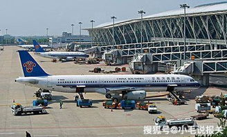 一、遥墙航空运输的优势分析