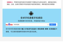 一、遥墙随飞机邮寄服务流程