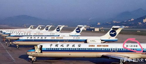 一、遥墙北方航空货运服务优势