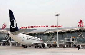 一、遥墙机场空运优势