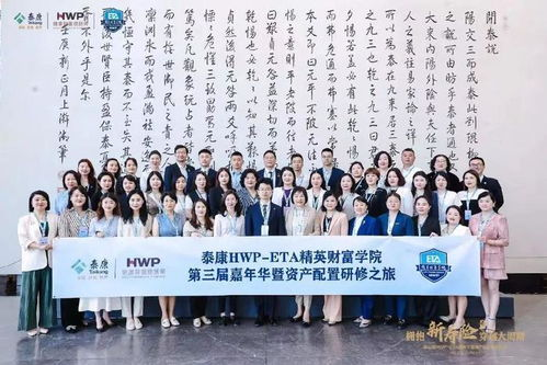 一、专业化的服务团队