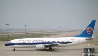 遥墙机场航空物流的发展现状