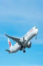 一、遥墙物流航空托运的优势