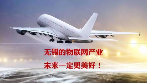 一、航班网络覆盖广