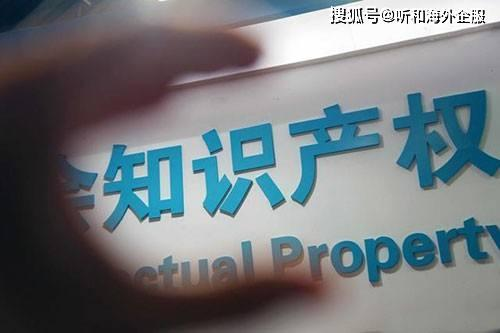 了解版权问题