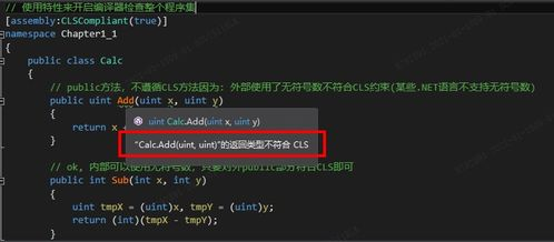 一、了解网盘的基本功能与特点