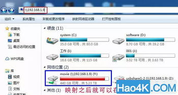 一、了解NAS与115网盘的基本概念