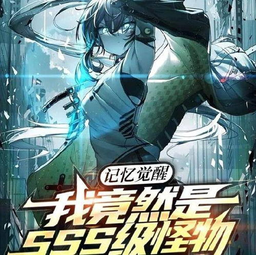 当赘婿遇上龙王,这部爆款网文改编剧凭什么火出圈?