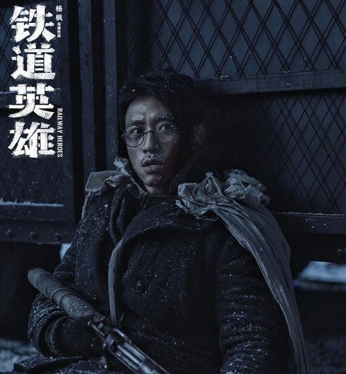 影视基本背景:一代枭雄的悲情史诗