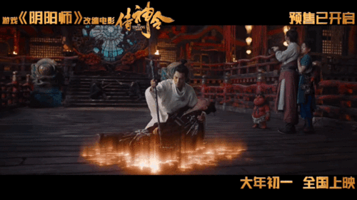 影视基本背景:一部不容错过的华语大片