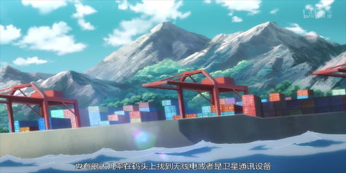 一部被埋没的国产动画佳作