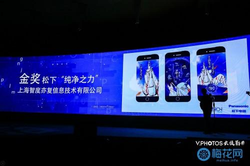 影视基本背景:一部引爆社交媒体的现象级剧集