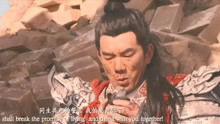 《黑神话蜀山》：国产仙侠电影的新巅峰？