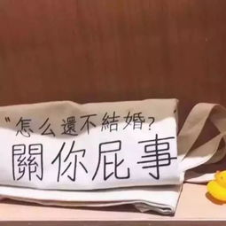 影视基本背景:当谎言成为婚姻的调味剂