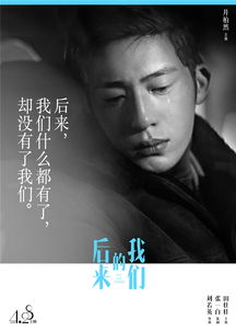 当爱情遇上现实,谁才是真正的高攀不起?