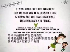 一部直击教育痛点的青春励志片