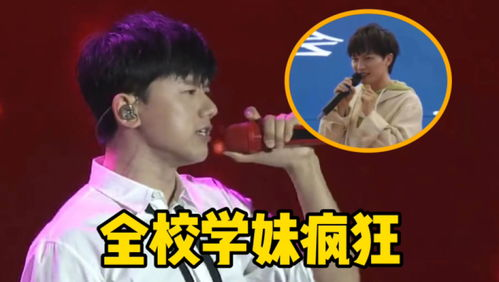 一部让宅男热血沸腾的奇幻穿越剧