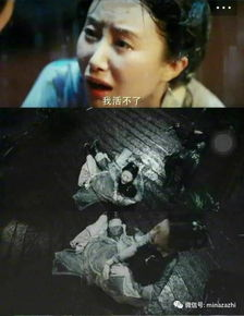 《顾门深深盼沉归》：一部让人又爱又恨的民国