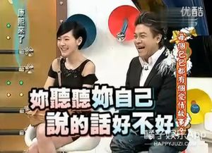 《飒爽千金不好惹 实习夫人马甲藏不住了》