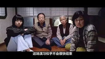 一部探讨现代爱情观的黑色幽默喜剧