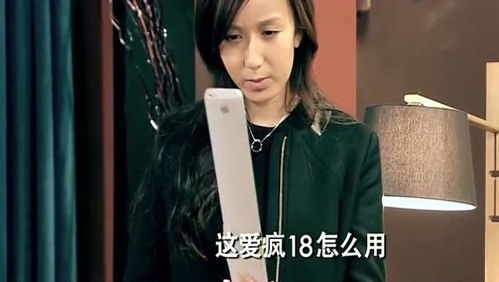当霸总遇上马甲女王,这场爱情博弈谁先沦陷?