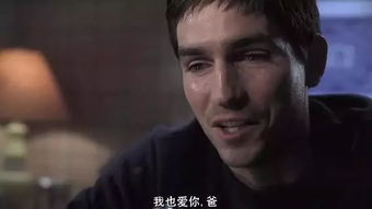 影视基本背景:一部跨越时空的奇幻爱情剧