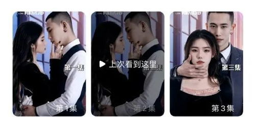 《顾太太，你的马甲掉了》：豪门虐恋还是甜宠