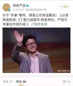 当高冷总裁遇上菜鸟实习生,这场爱情博弈谁先沦陷?