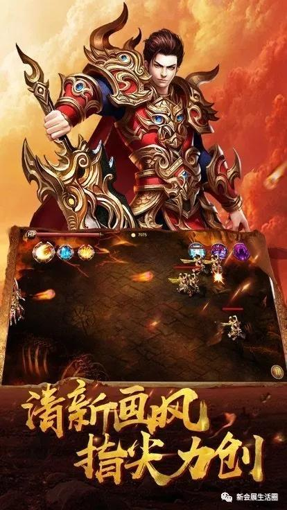 武侠经典再现,英雄传奇永存