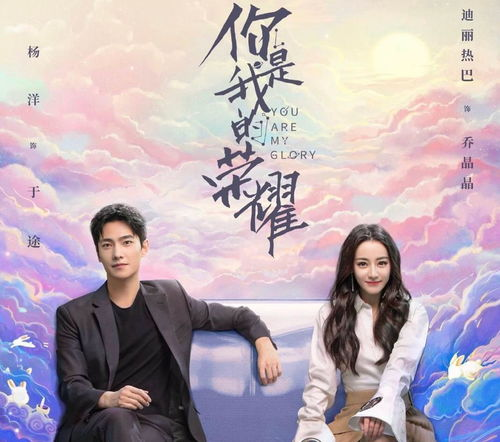 《霸道总裁的神医老婆》：当冷面总裁遇上妙手