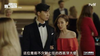 霸道总裁爱上我？这部网剧凭什么让人欲罢不能