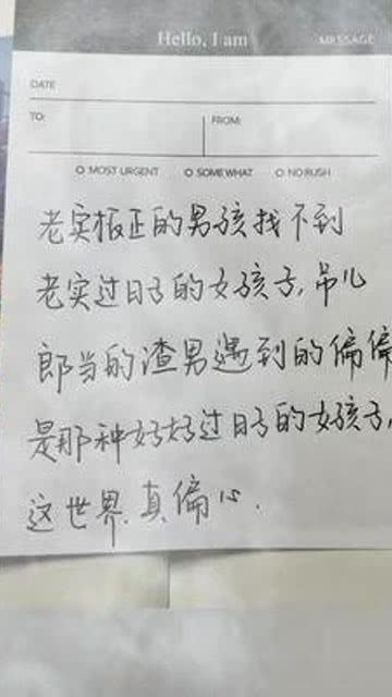 《非此即彼》：一场关于选择的灵魂拷问，还是
