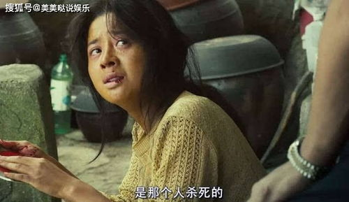 《静夜厮杀》：吴宇森暴力美学的回归之作，还
